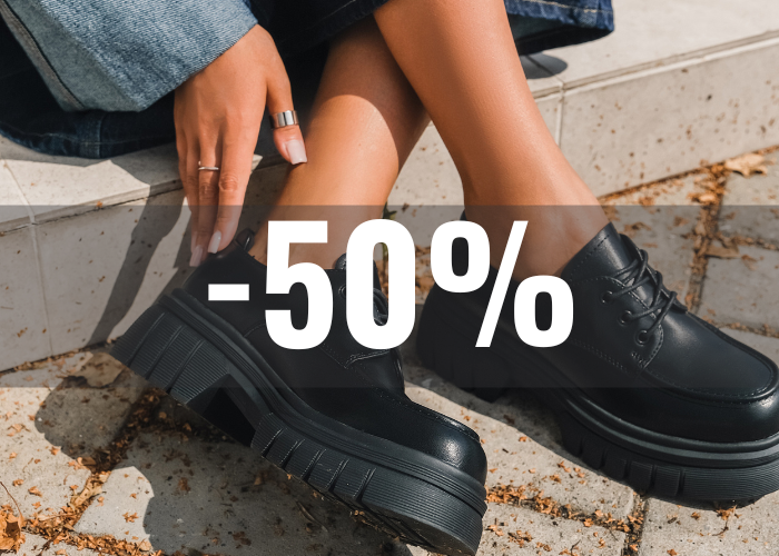 -50% на второй товар низкое деми